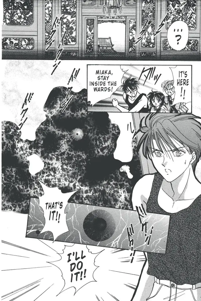 Fushigi Yuugi Chapter 88 image 12_optimized